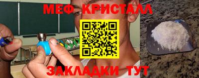 PSILOCYBIN Канаш