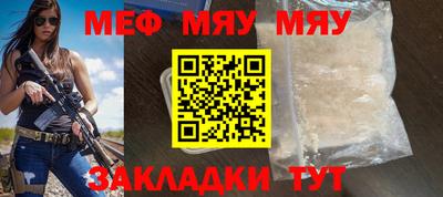 дурь Кандалакша
