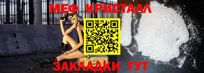 дурь Кандалакша