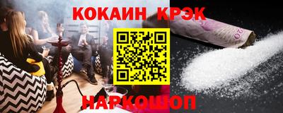 PSILOCYBIN Канаш