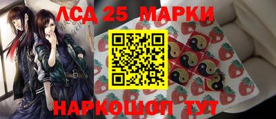 дурь Кандалакша