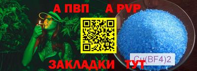 mix Камышлов