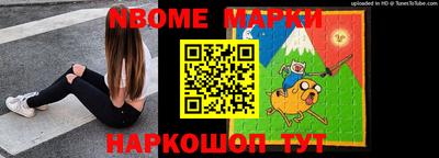 mix Камышлов