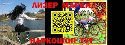 mix Камышлов