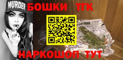 герыч Ипатово
