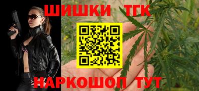 mix Камышлов