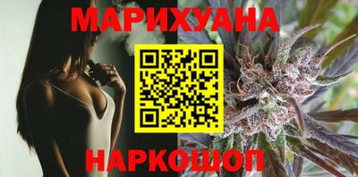 PSILOCYBIN Канаш
