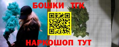 mix Камышлов