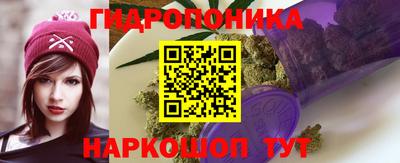 ALPHA-PVP Ирбит