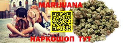 PSILOCYBIN Канаш