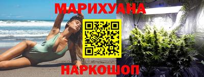 PSILOCYBIN Канаш