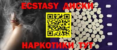 дурь Кандалакша