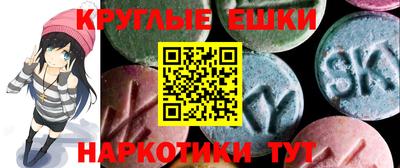 mix Камышлов