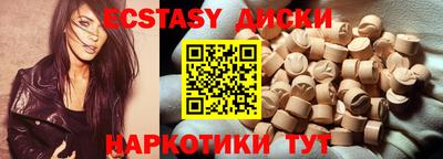 дурь Кандалакша