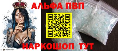 mix Камышлов
