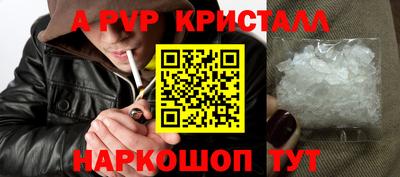 mix Камышлов
