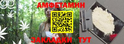 дурь Кандалакша