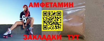 mix Камышлов