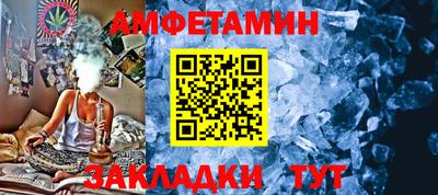 дурь Кандалакша