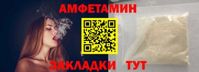 дурь Кандалакша