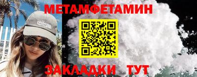 дурь Кандалакша