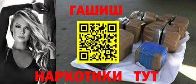 PSILOCYBIN Канаш