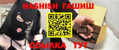 mix Камышлов