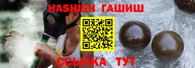 mix Камышлов