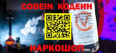 PSILOCYBIN Канаш