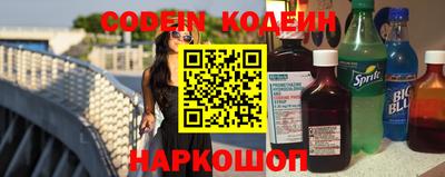 mix Камышлов