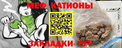 PSILOCYBIN Канаш
