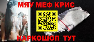 дурь Кандалакша