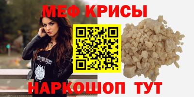 дурь Кандалакша