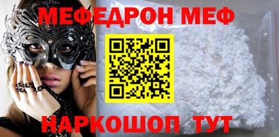 PSILOCYBIN Канаш